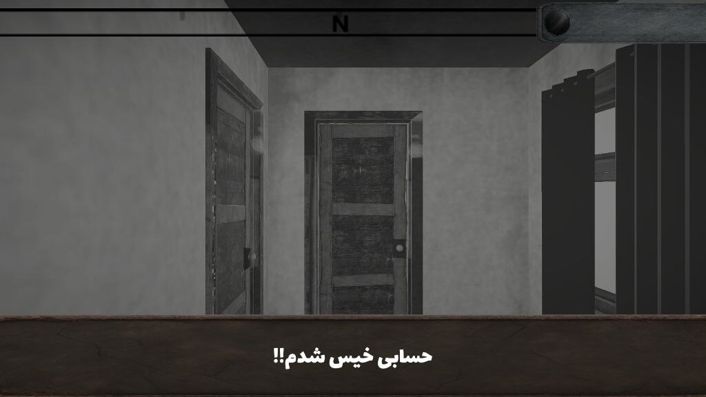 اسکرین شات 1 بازی ‏‏نازکدل (دوبله فارسی)