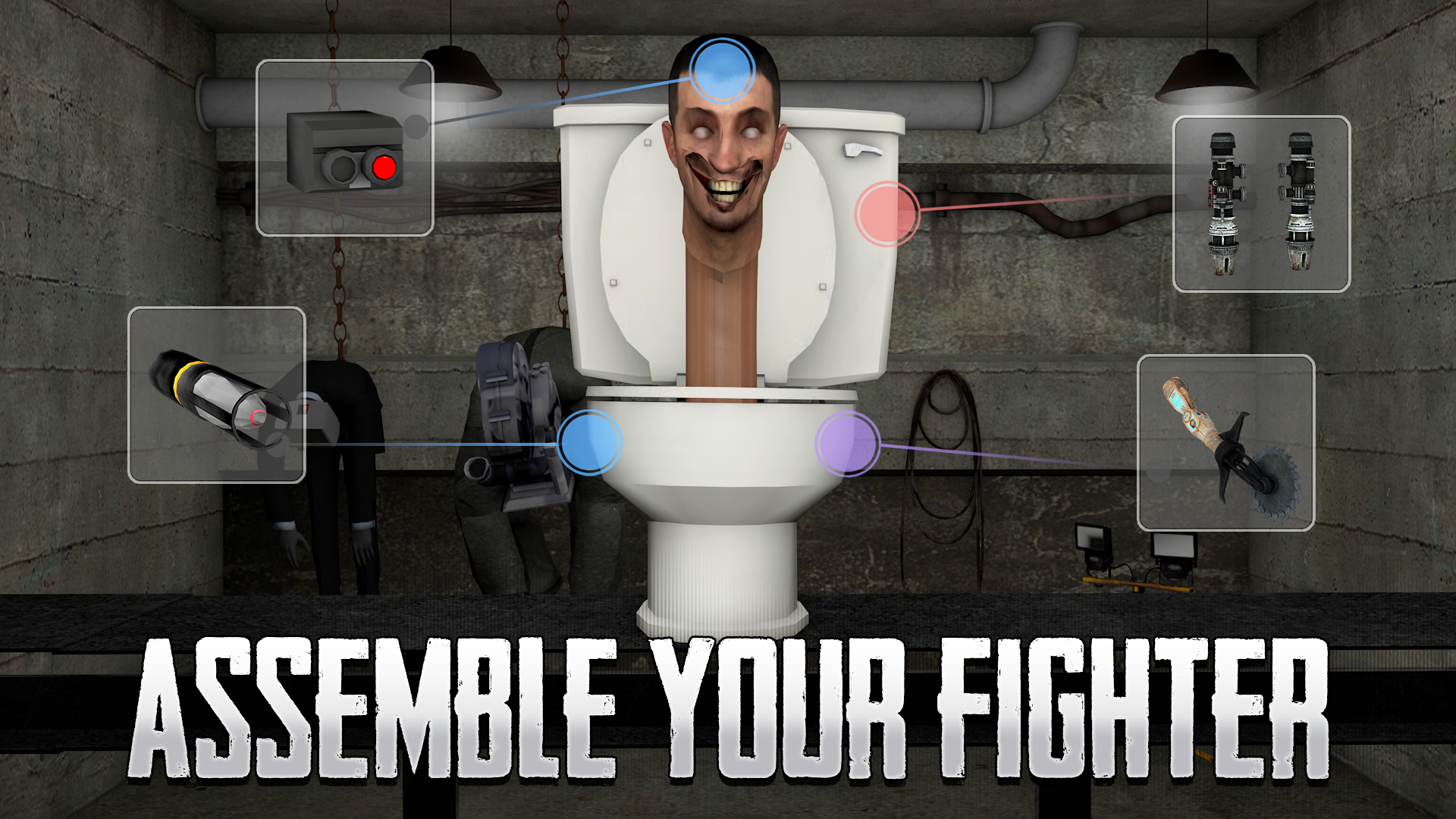 اسکرین شات 1 بازی Toilet Laboratory