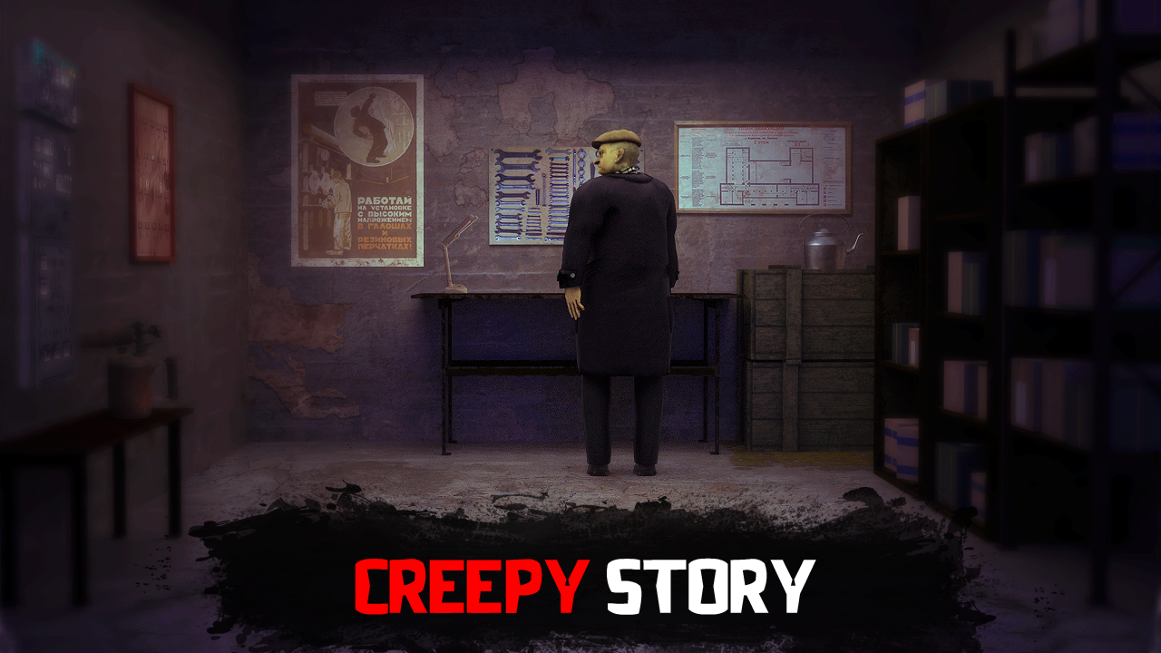 اسکرین شات 5 بازی Kuzbass: Horror Story Game
