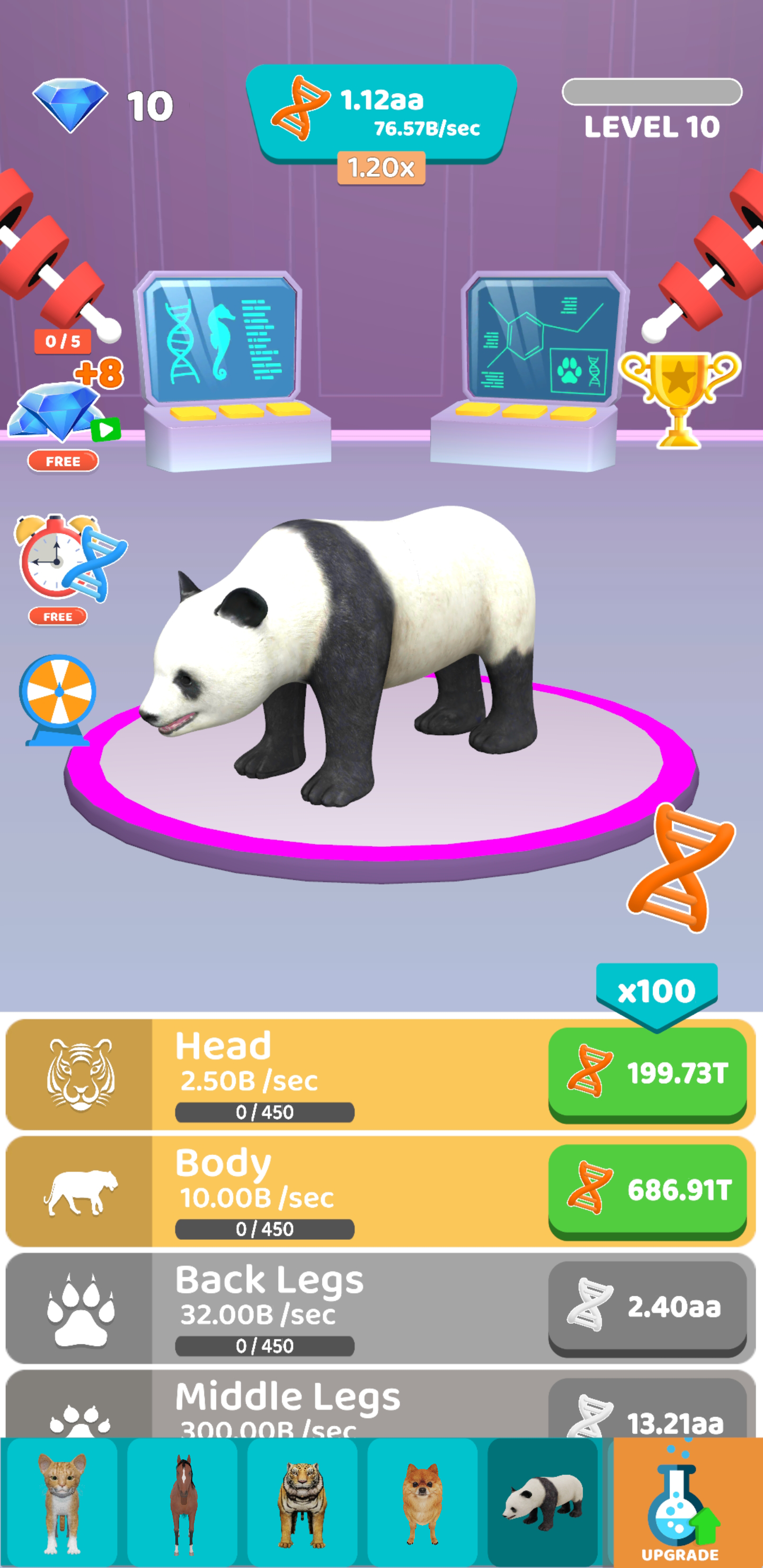 اسکرین شات 3 بازی Idle Animal Evolution - AI