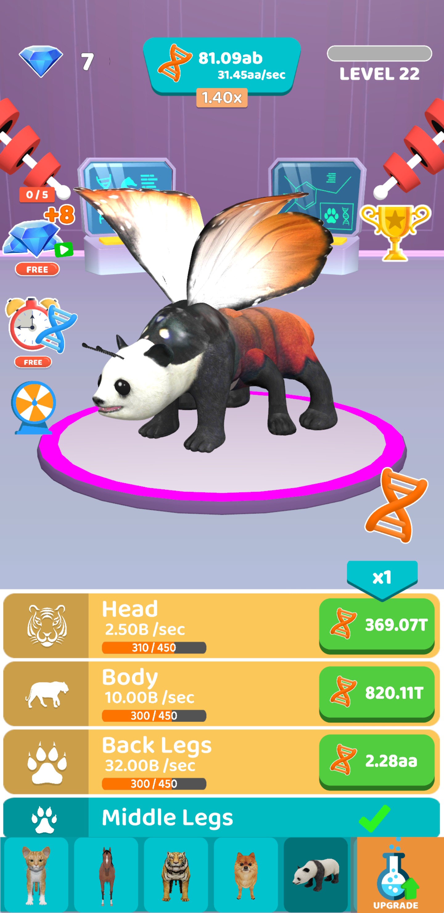 اسکرین شات 4 بازی Idle Animal Evolution - AI