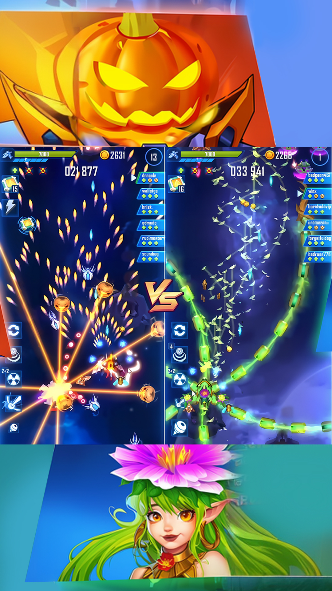 اسکرین شات 7 بازی WindWings: Space Shooter