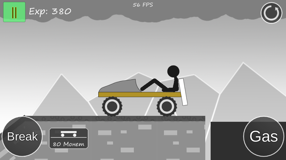 اسکرین شات 7 بازی Stickman Annihilation