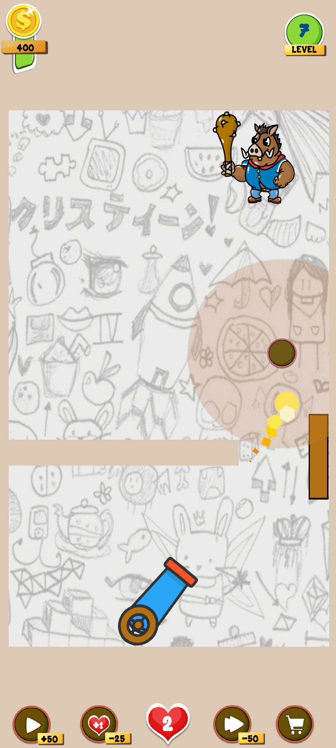 اسکرین شات 4 بازی Boom! - Brain Puzzle