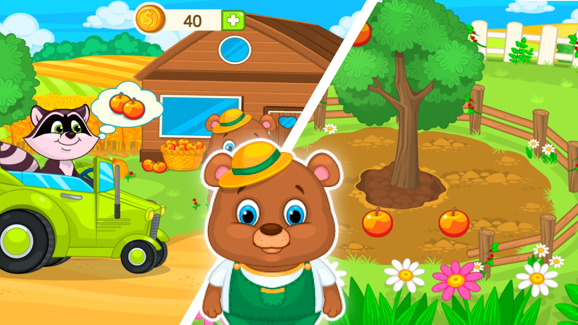 اسکرین شات 2 بازی Animal farm