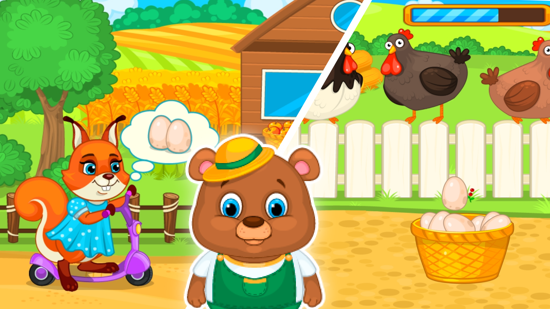 اسکرین شات 1 بازی Animal farm