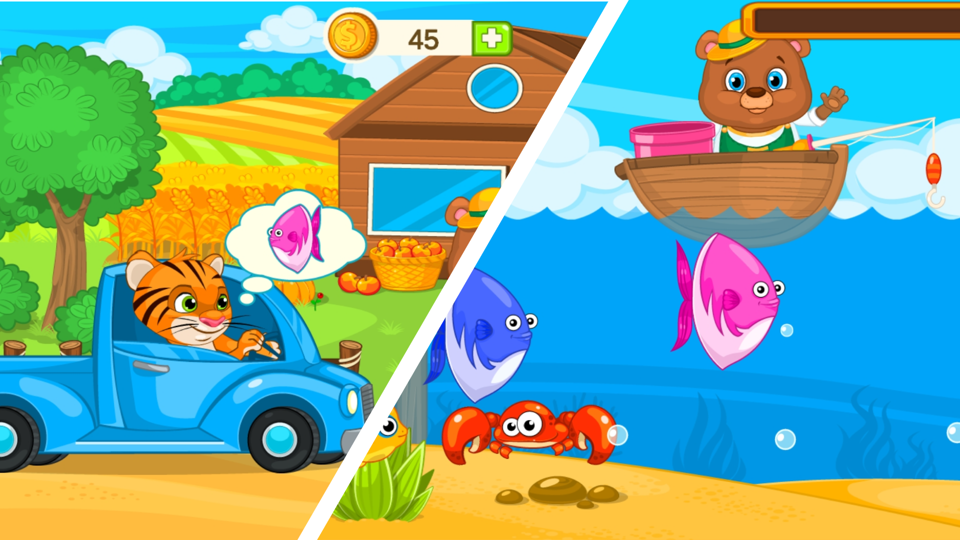 اسکرین شات 7 بازی Animal farm