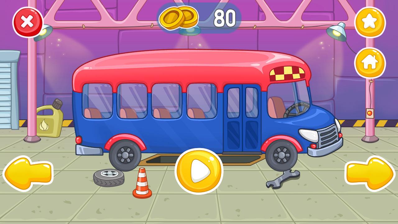 اسکرین شات 1 بازی Kids bus