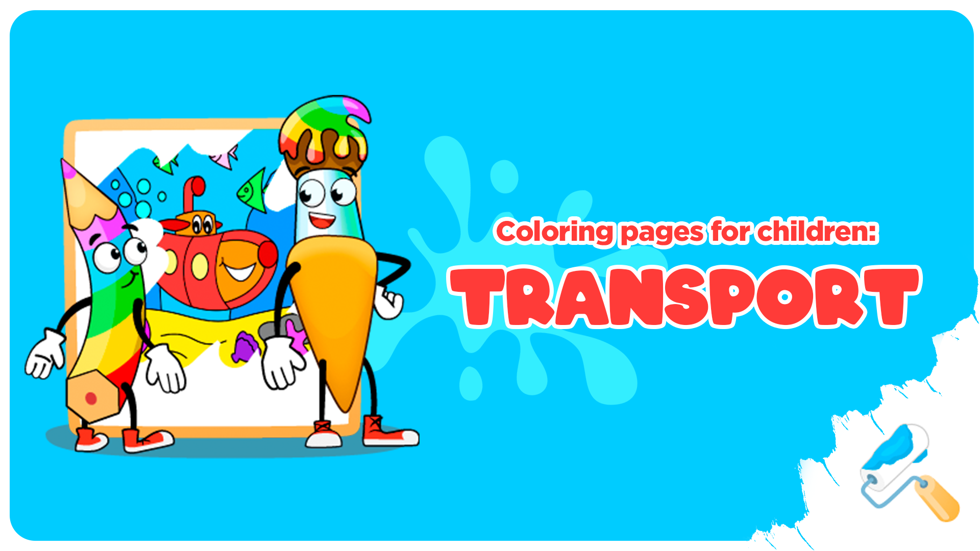اسکرین شات 1 بازی Transport coloring pages