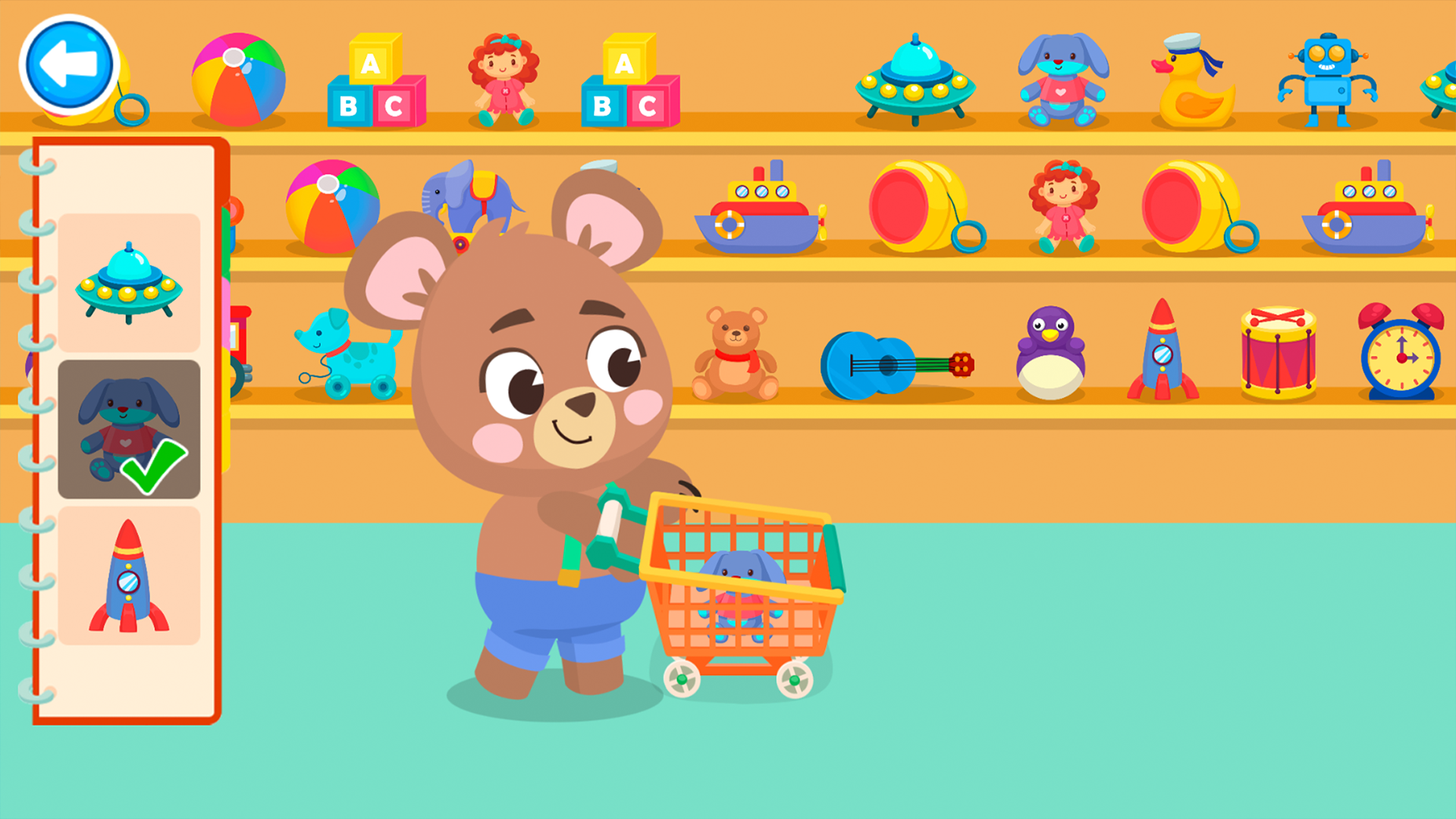 اسکرین شات 4 بازی Supermarket