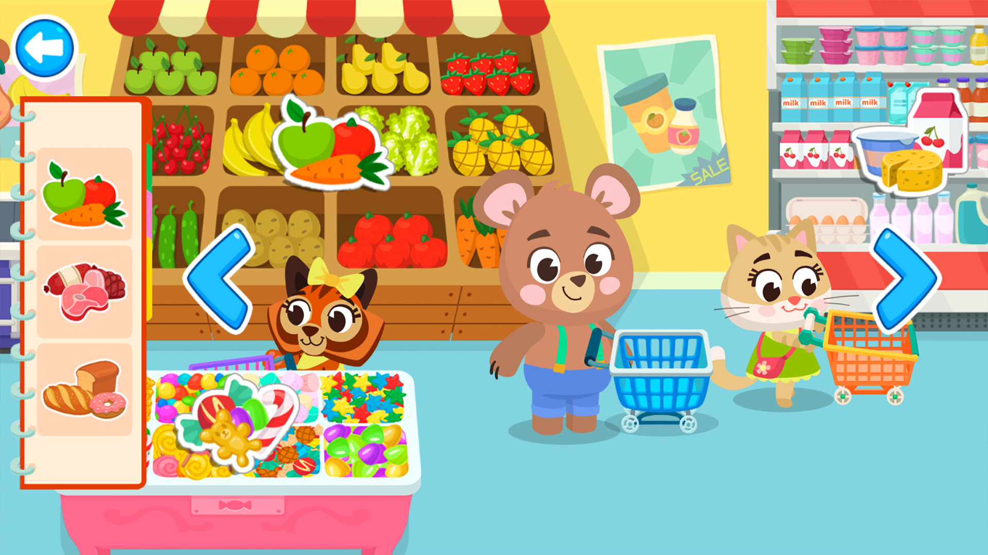 اسکرین شات 1 بازی Supermarket