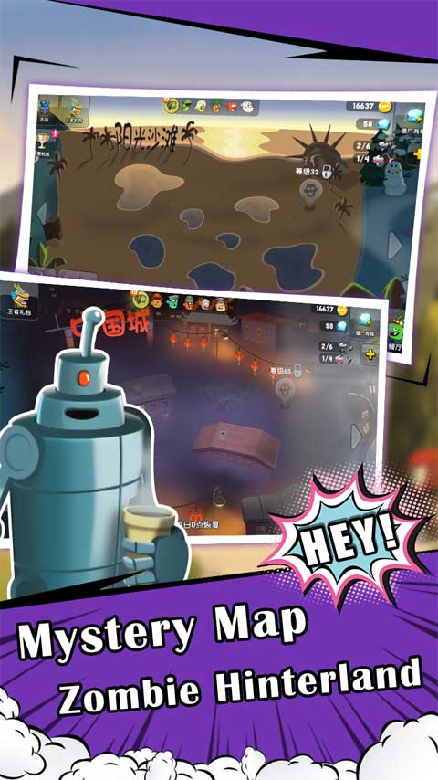 اسکرین شات 2 بازی Zombie Juicer