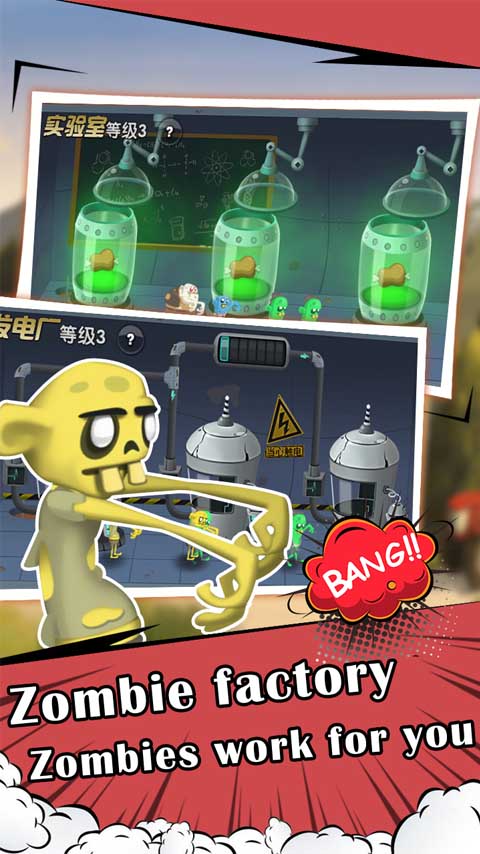 اسکرین شات 4 بازی Zombie Juicer