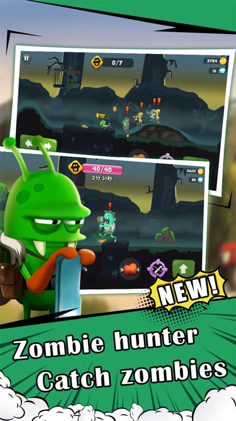 اسکرین شات 1 بازی Zombie Juicer