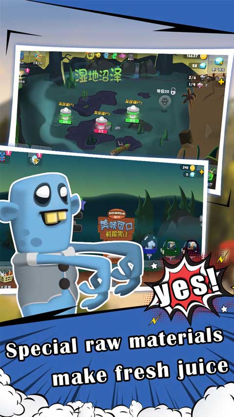 اسکرین شات 3 بازی Zombie Juicer