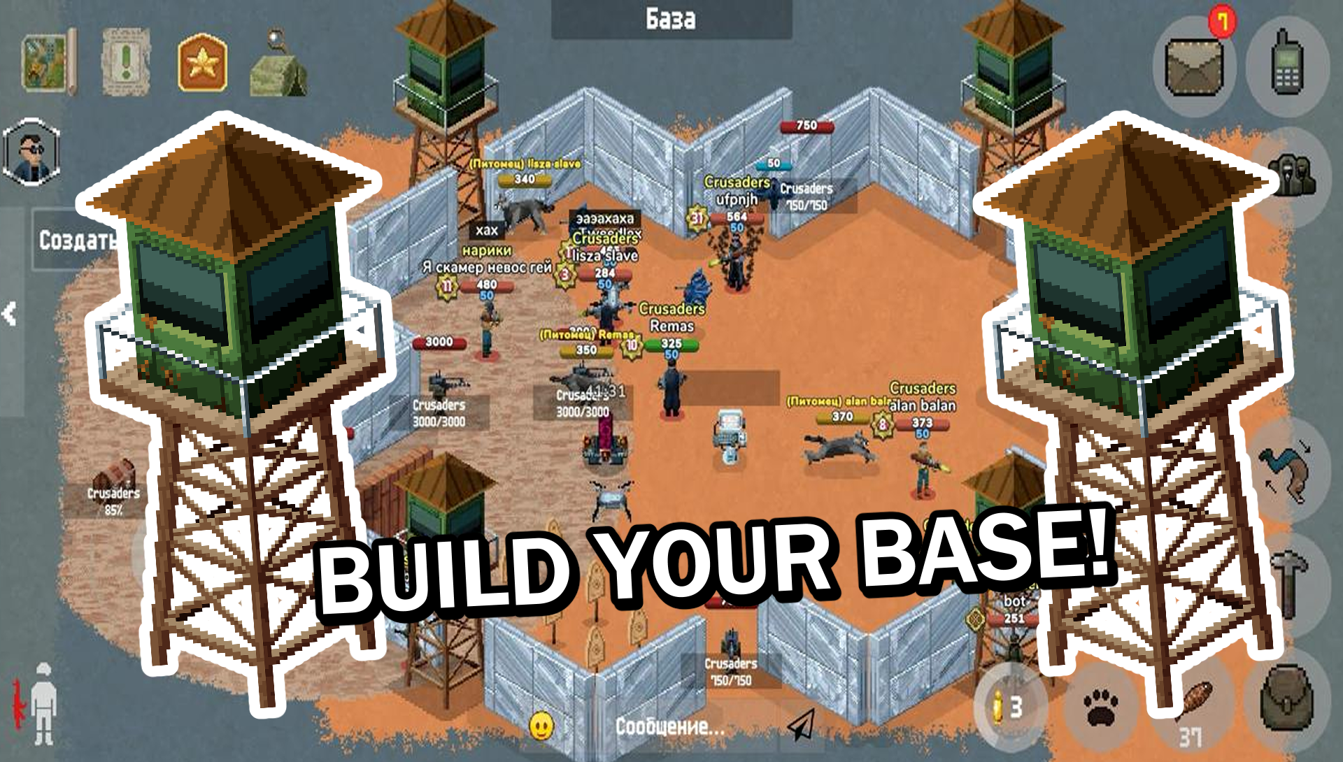 اسکرین شات 1 بازی Zombix Online: Survival