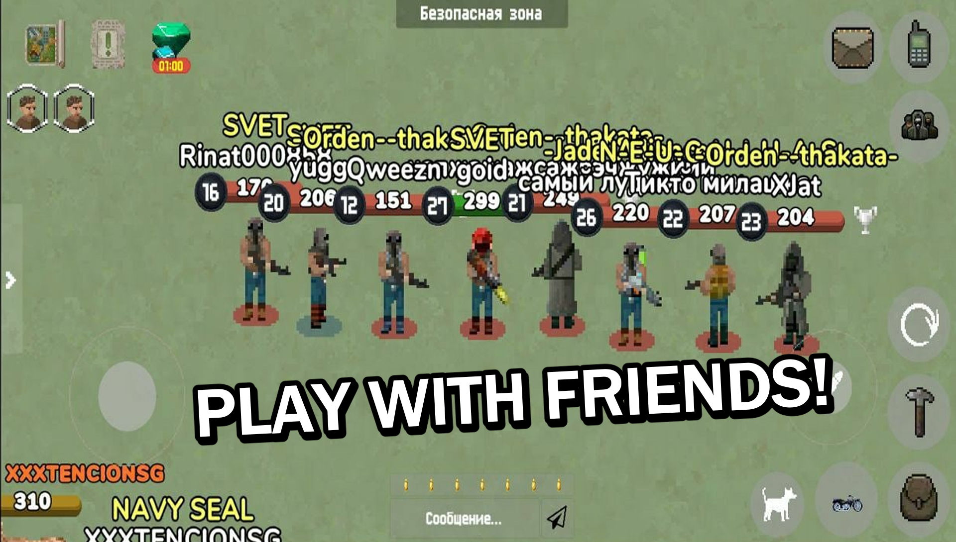 اسکرین شات 4 بازی Zombix Online: Survival