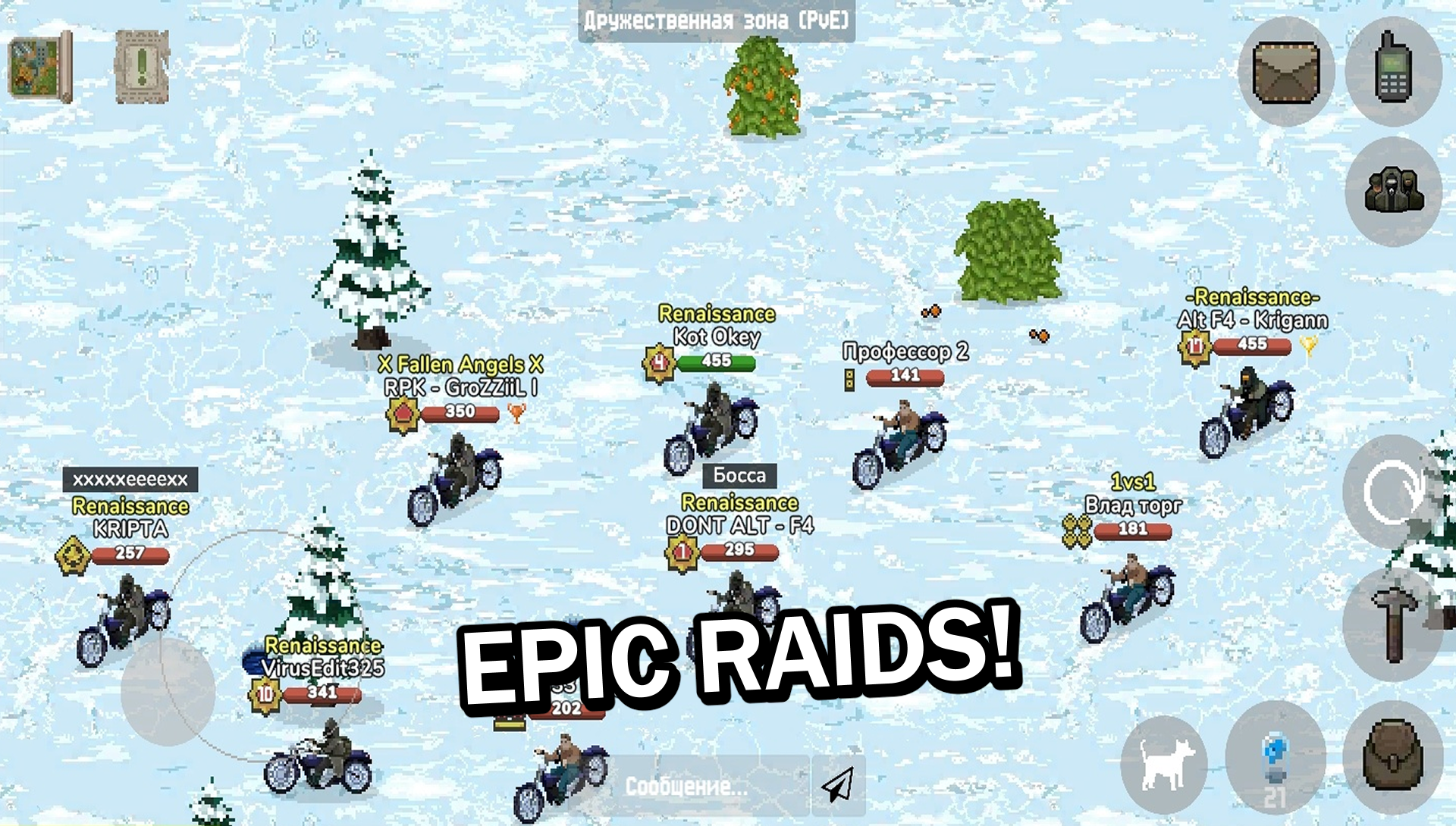 اسکرین شات 3 بازی Zombix Online: Survival