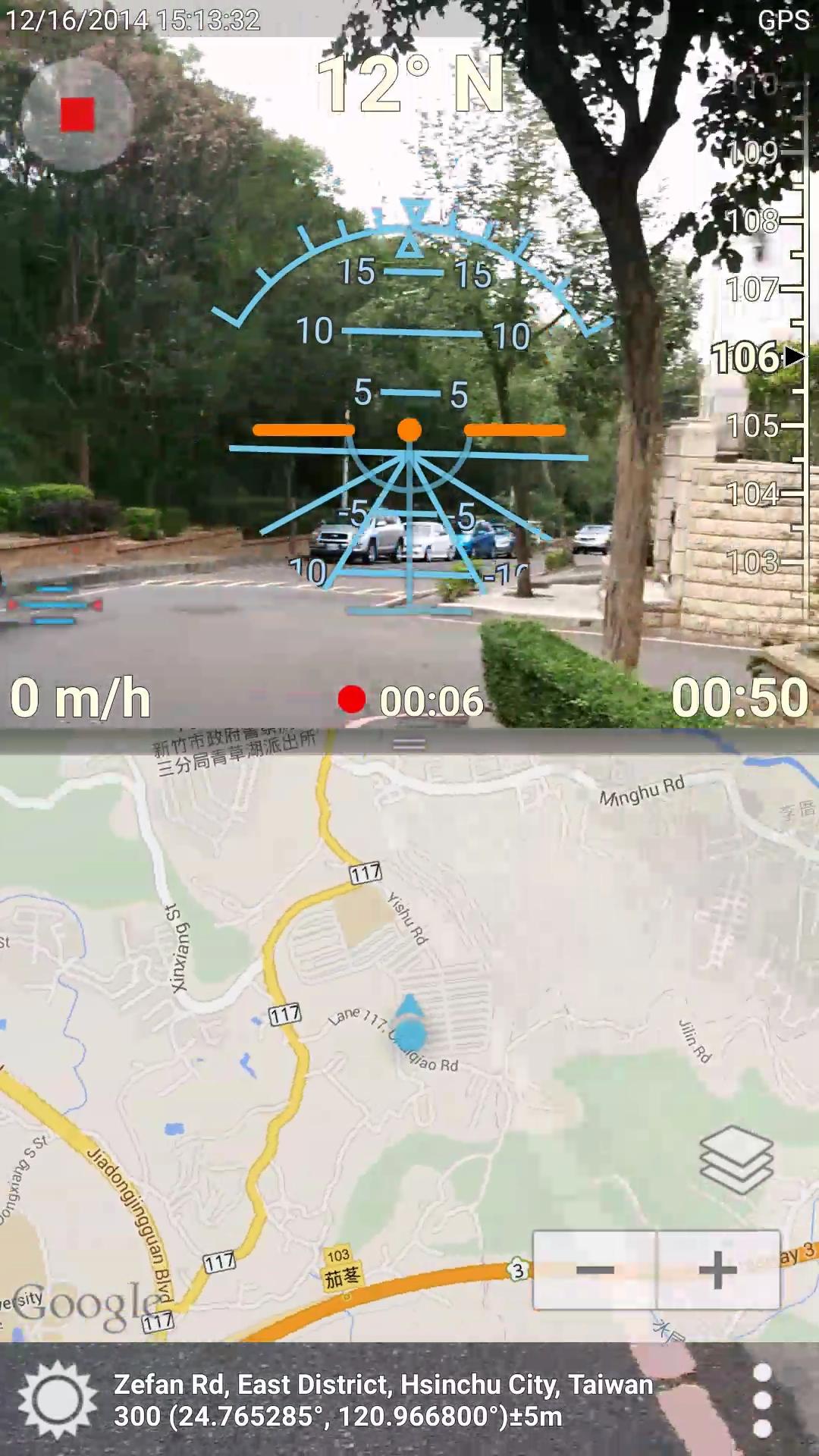 اسکرین شات 3 برنامه 3D Compass Plus