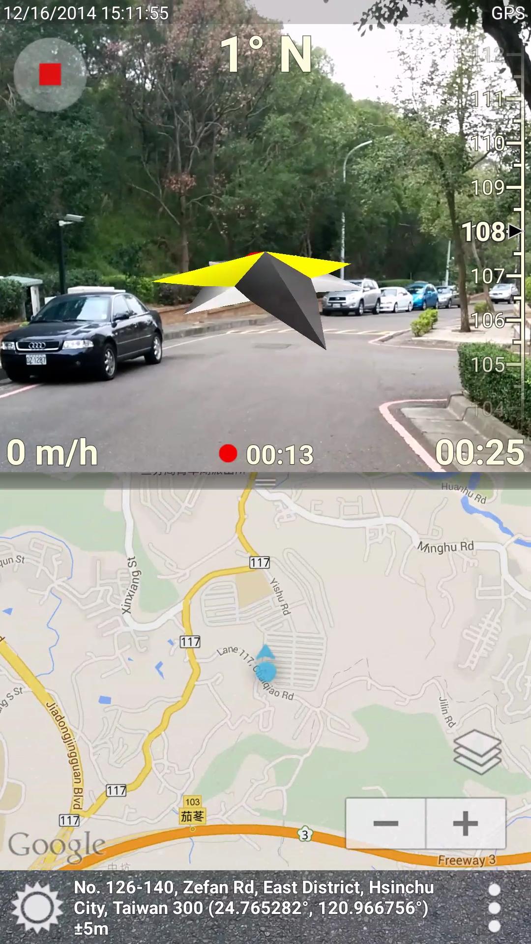 اسکرین شات 2 برنامه 3D Compass Plus