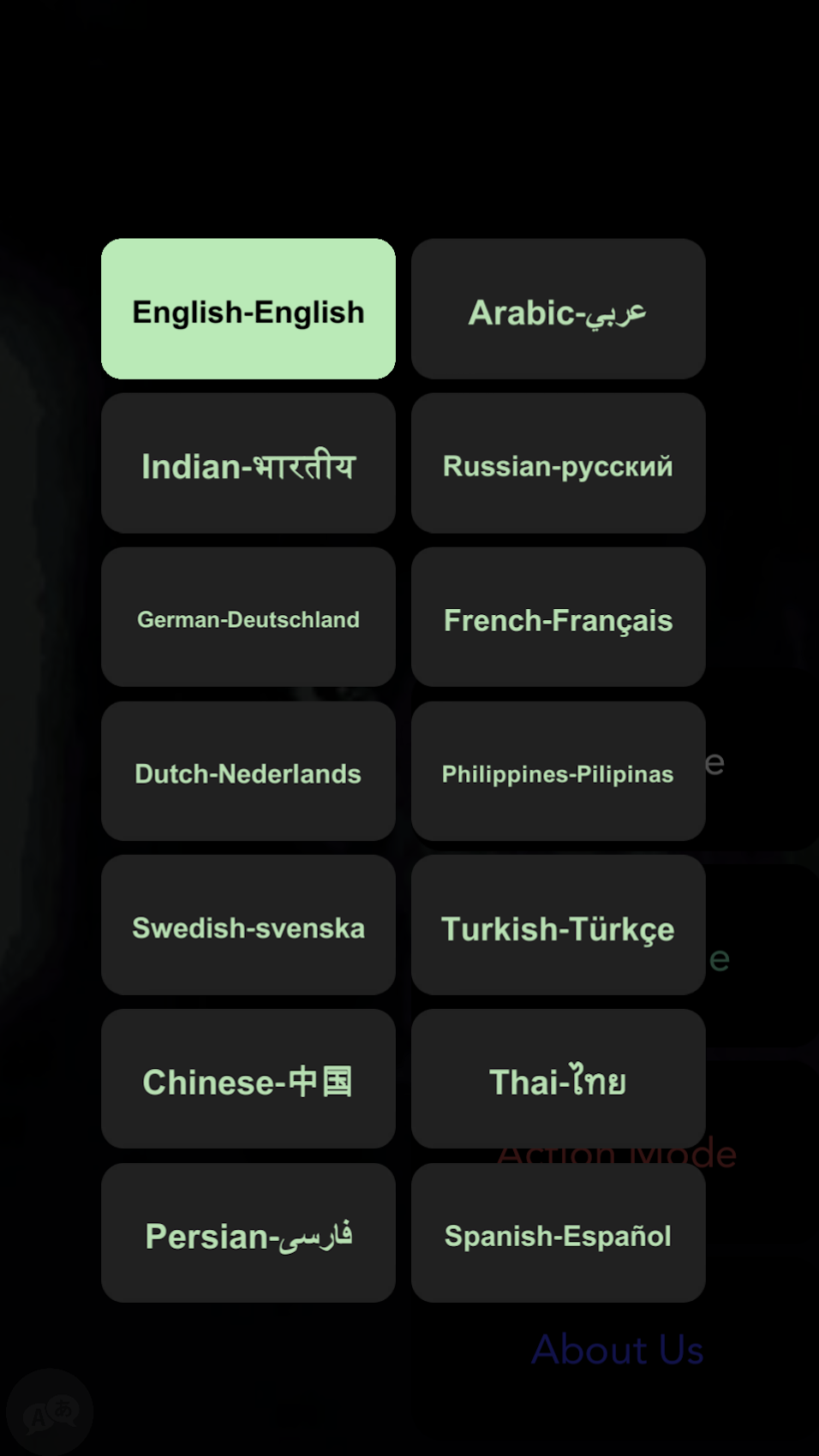 اسکرین شات 7 بازی Mariam Game