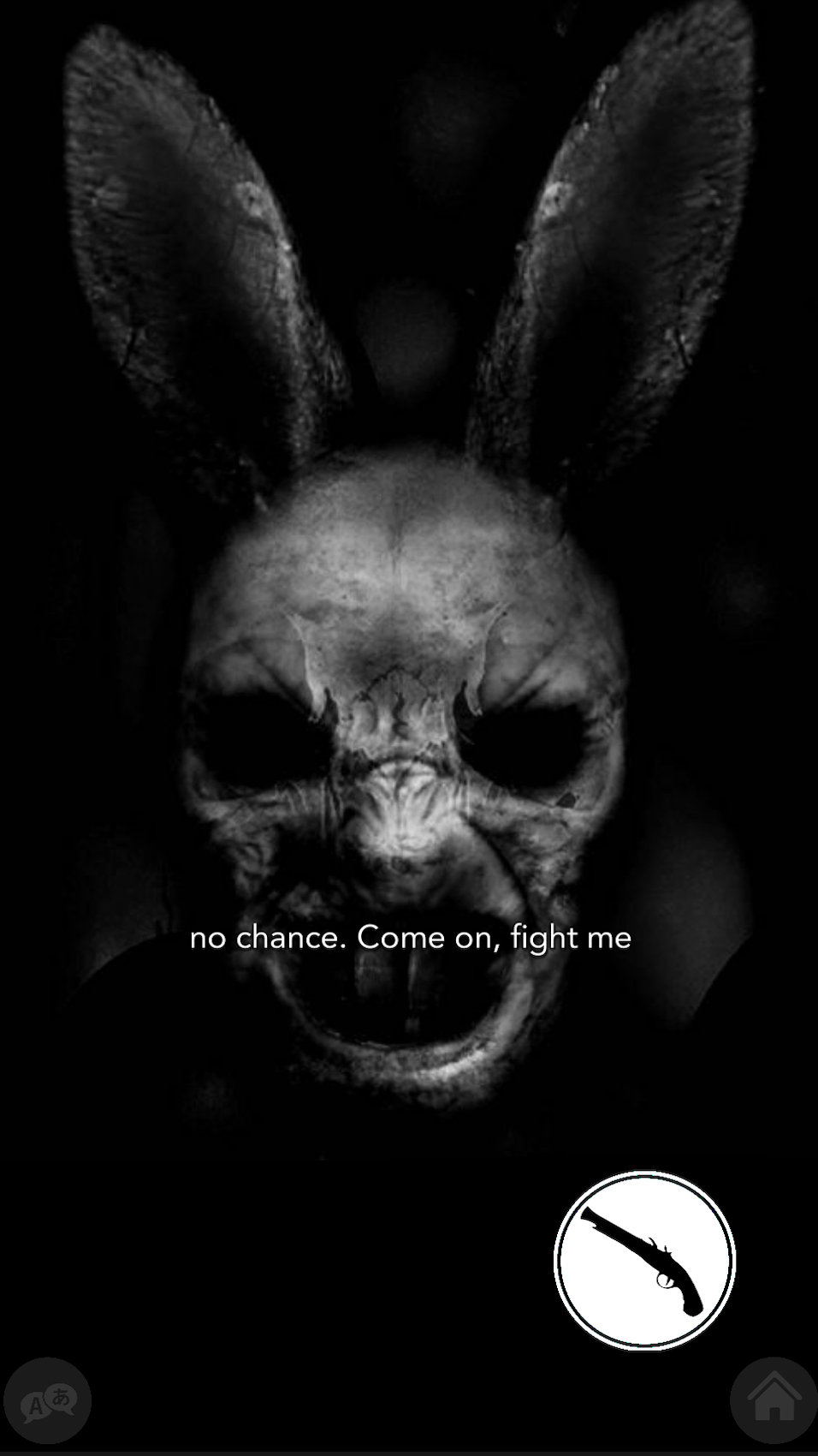 اسکرین شات 2 بازی Mariam Game