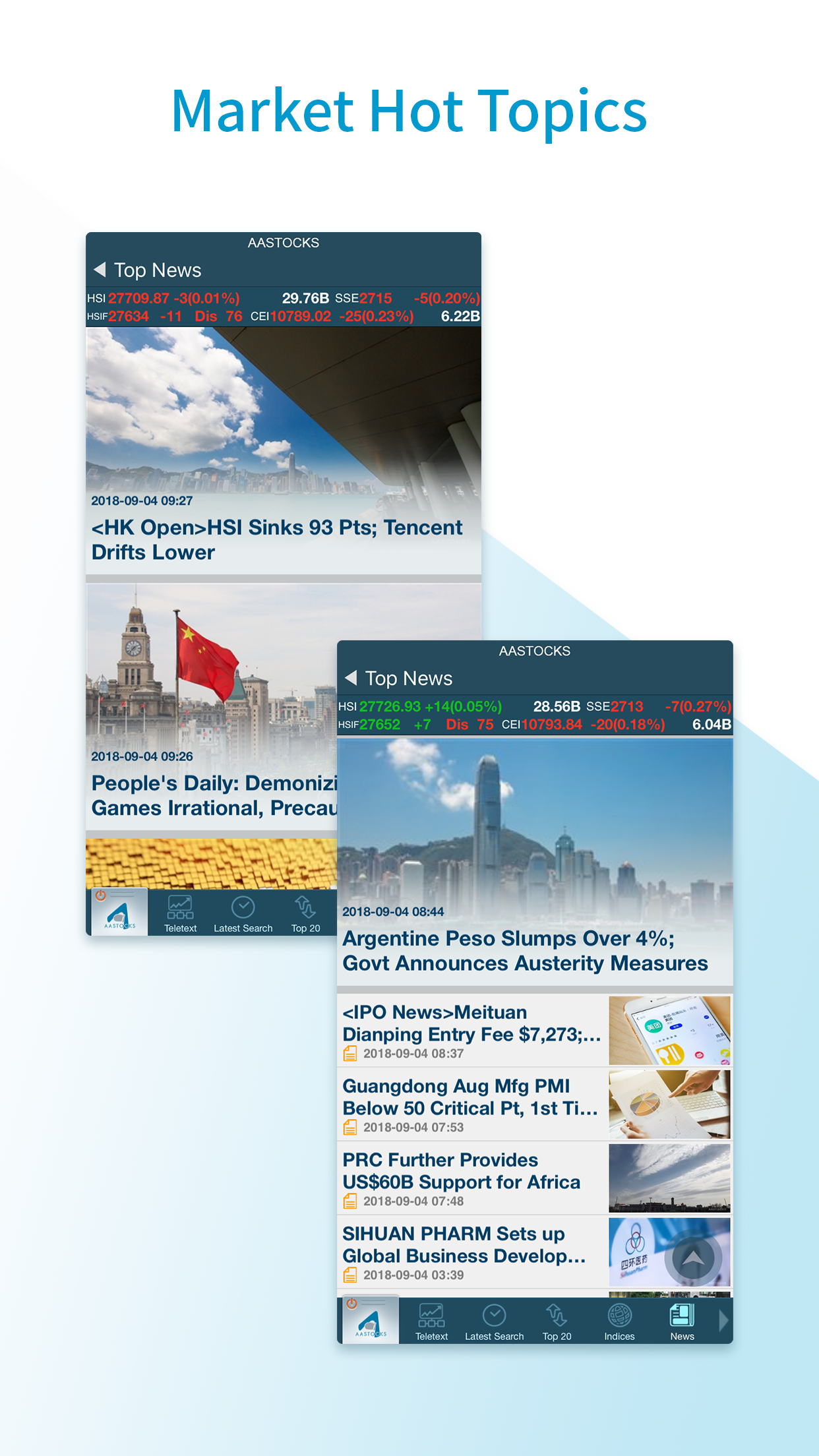 اسکرین شات 4 برنامه M+ Mobile - Real-Time HK/US/CN