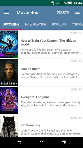 اسکرین شات 1 برنامه Movie Box