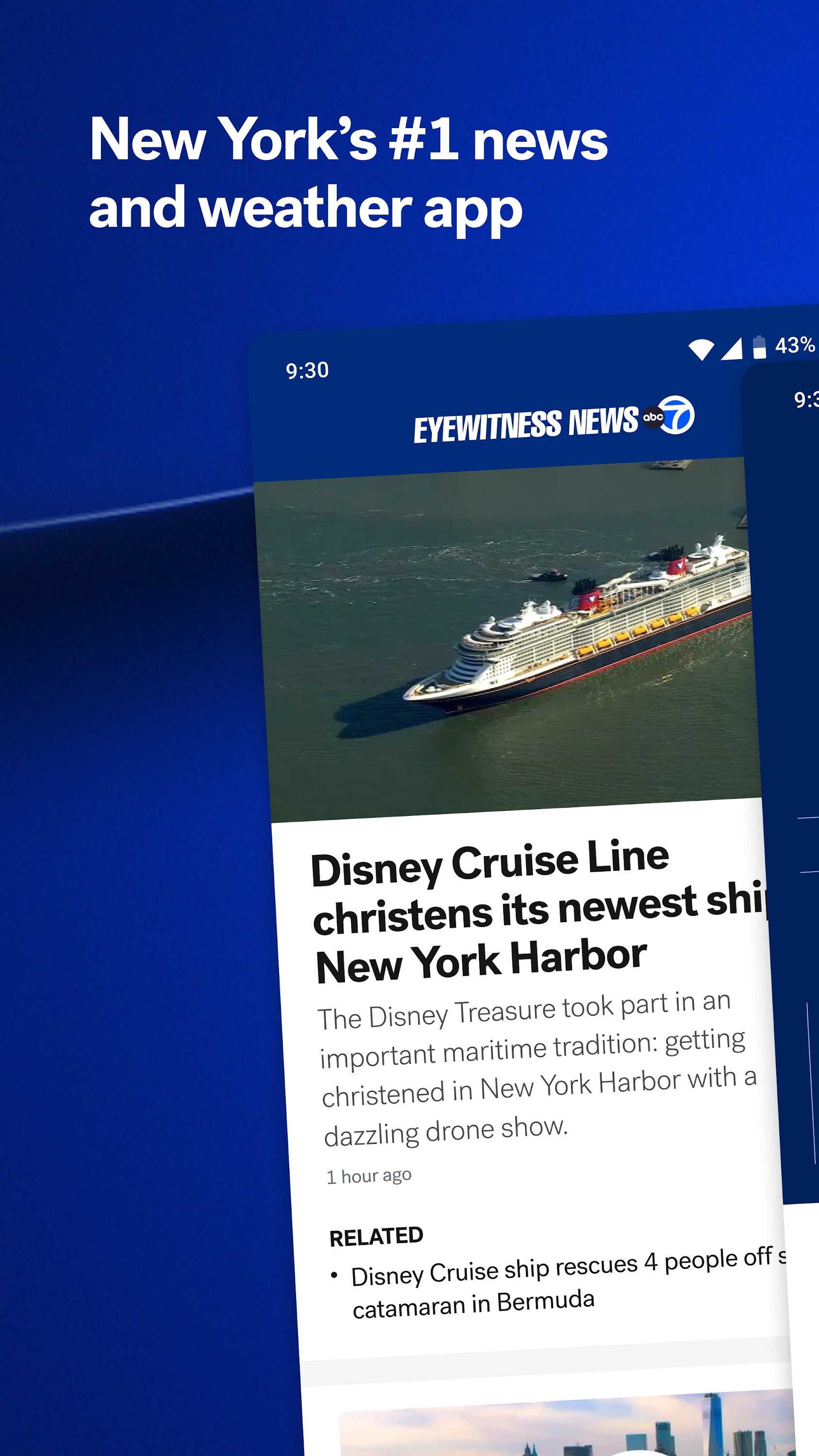 اسکرین شات 1 برنامه ABC 7 New York