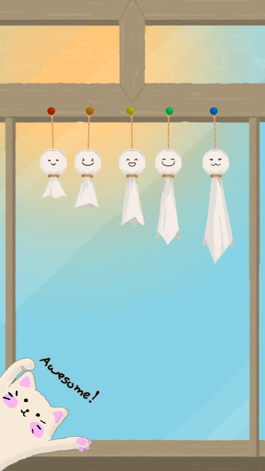 اسکرین شات 5 بازی Satisdom