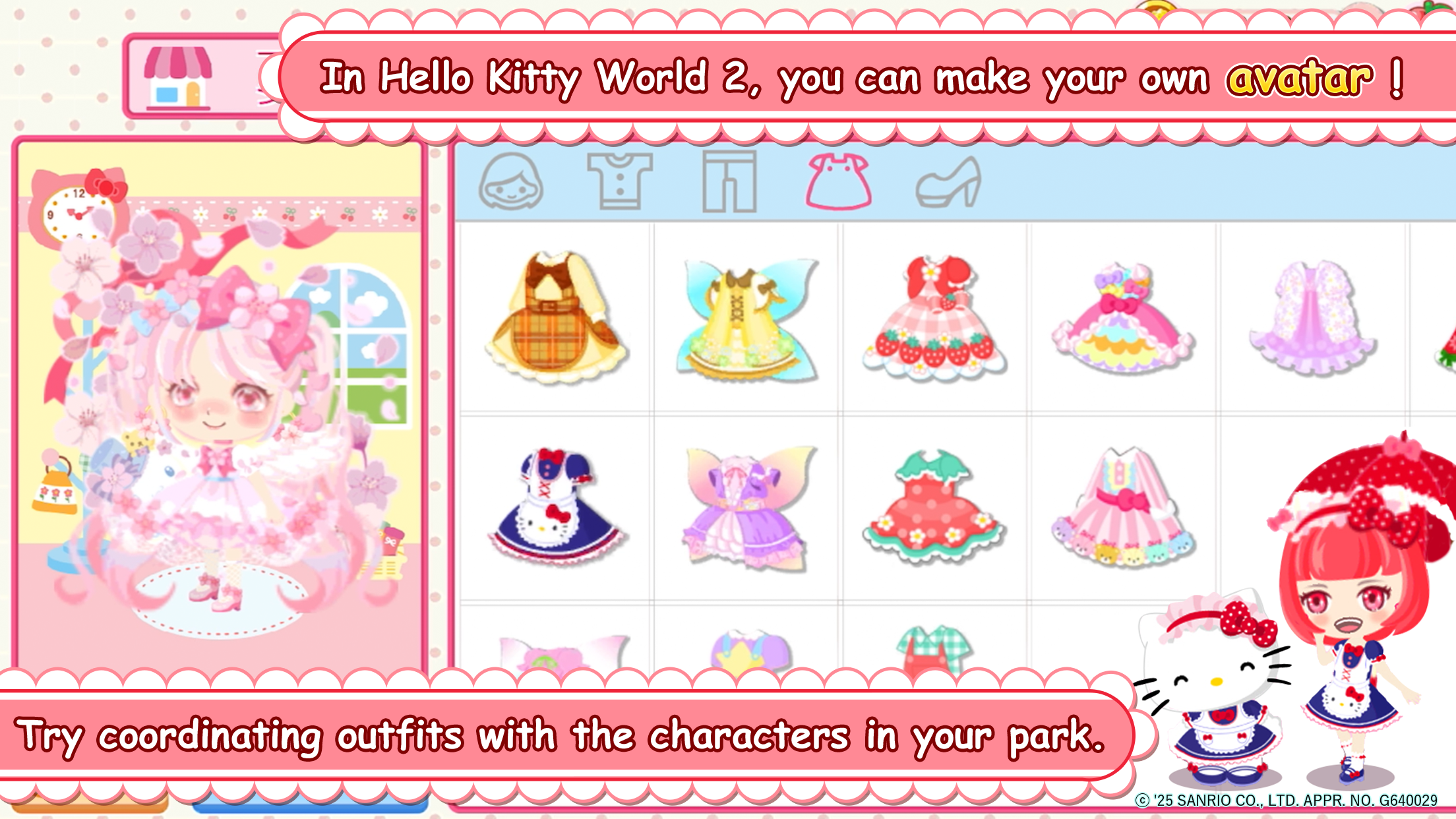 اسکرین شات 6 بازی HelloKittyWorld2 Sanrio Kawaii