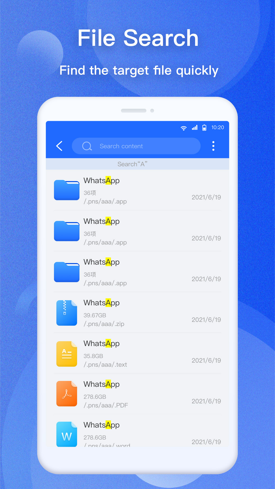 اسکرین شات 4 برنامه EX File Manager