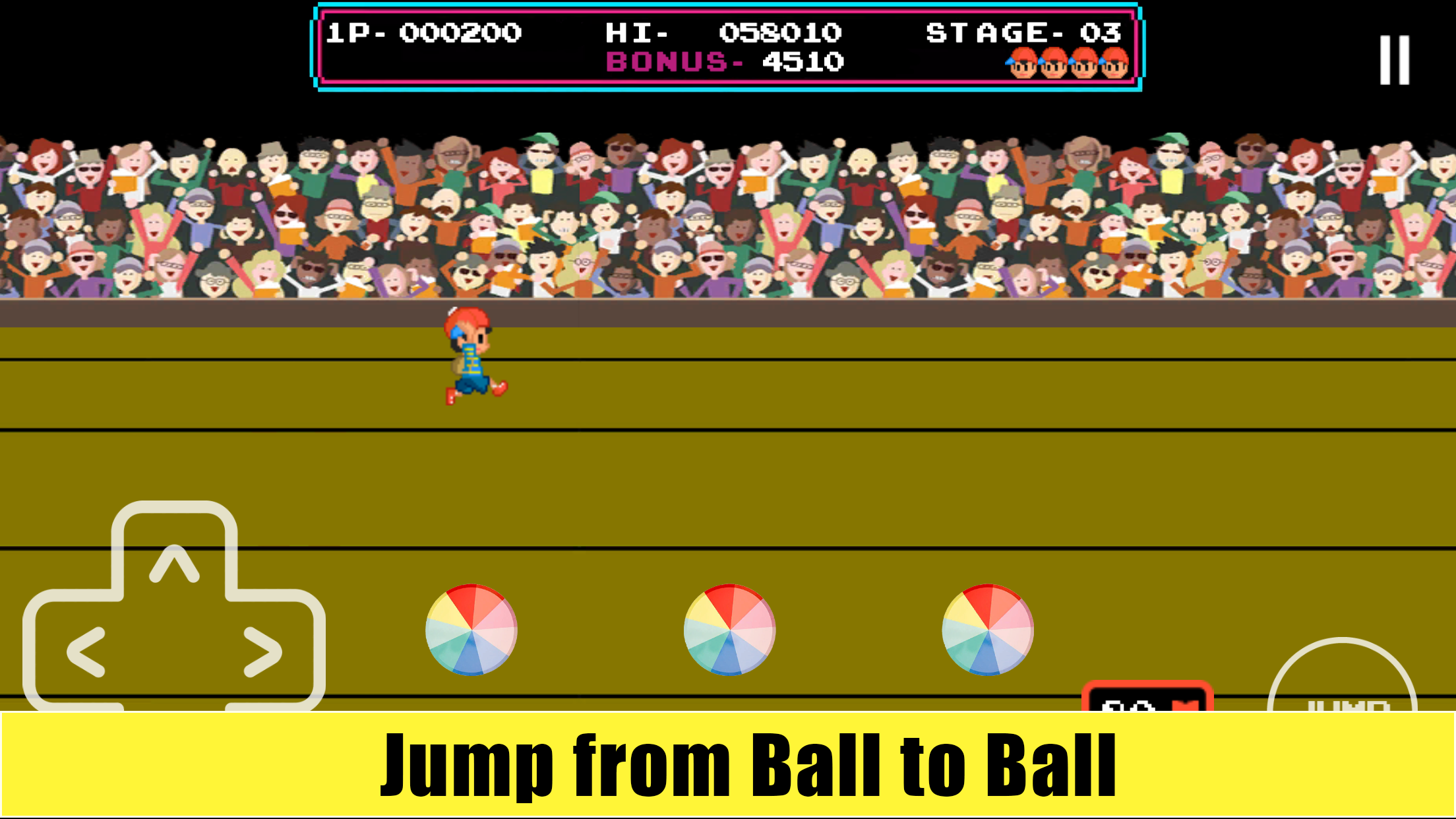 اسکرین شات 3 بازی Circus