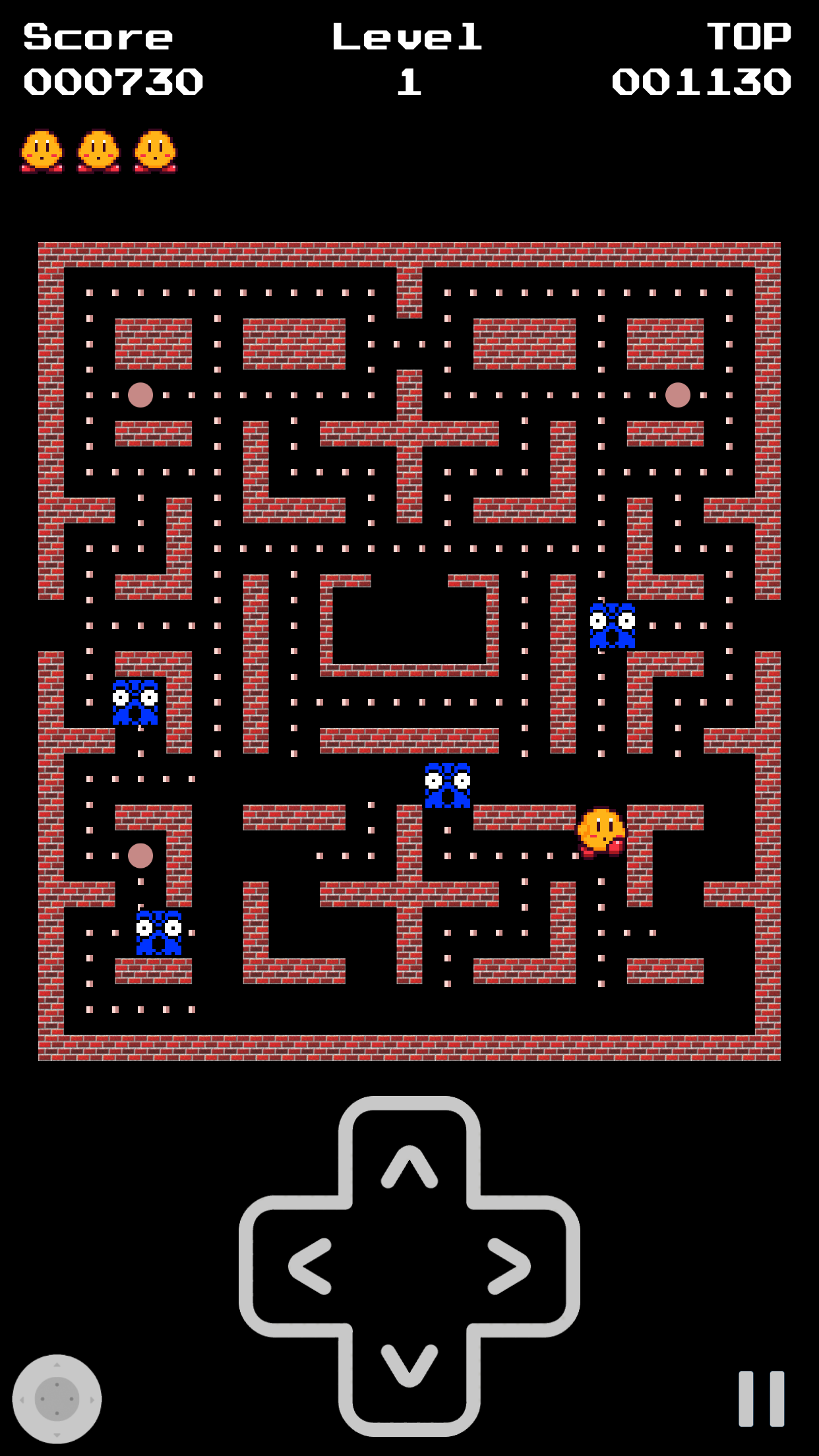 اسکرین شات 2 بازی Pacy Boy