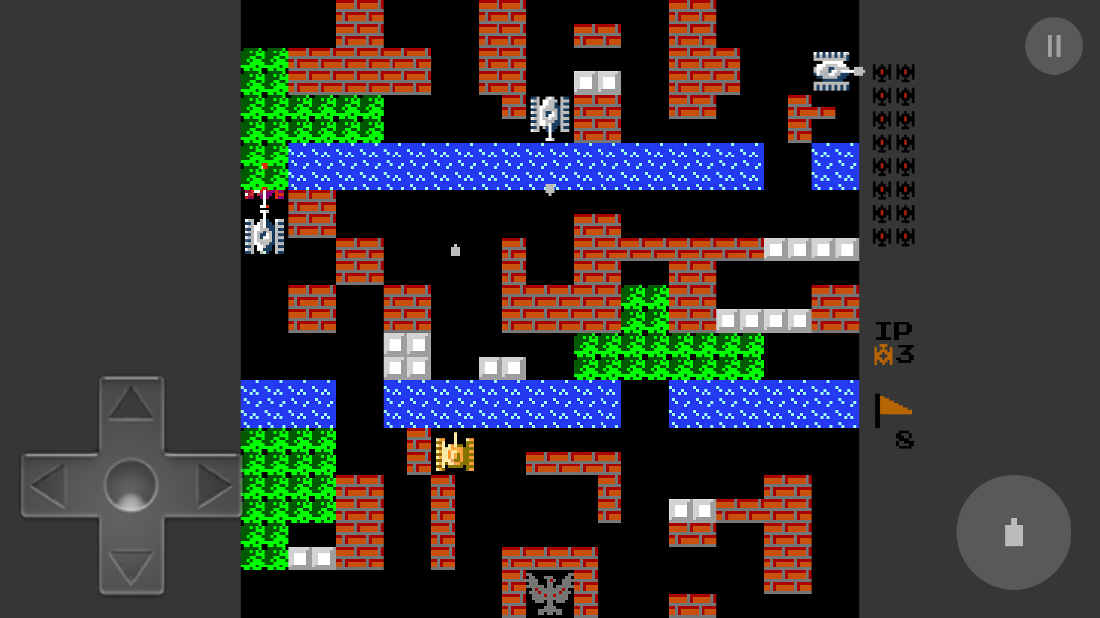 اسکرین شات بازی Tank Battle 4