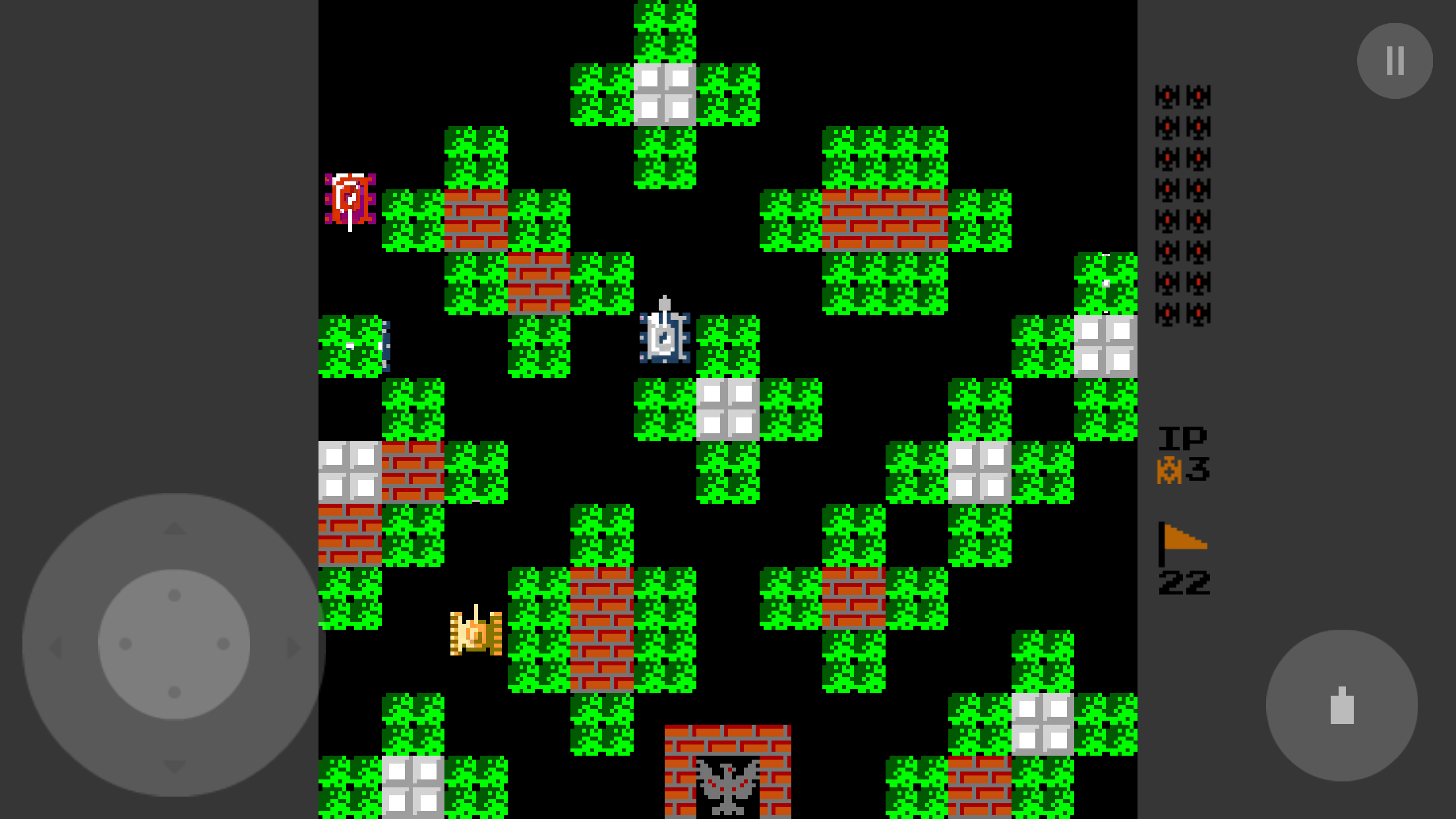 اسکرین شات 7 بازی Tank Battle