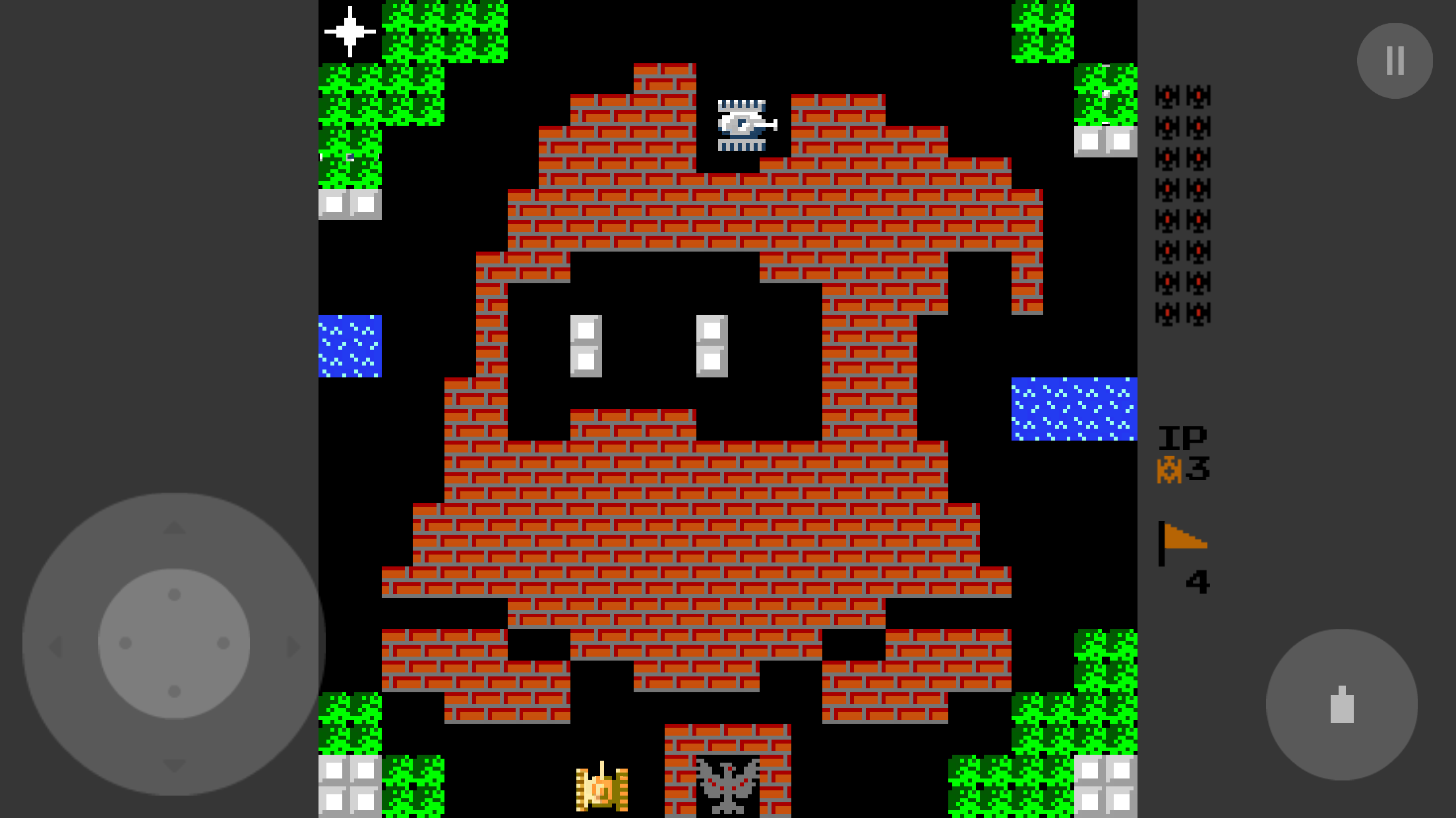 اسکرین شات 3 بازی Tank Battle