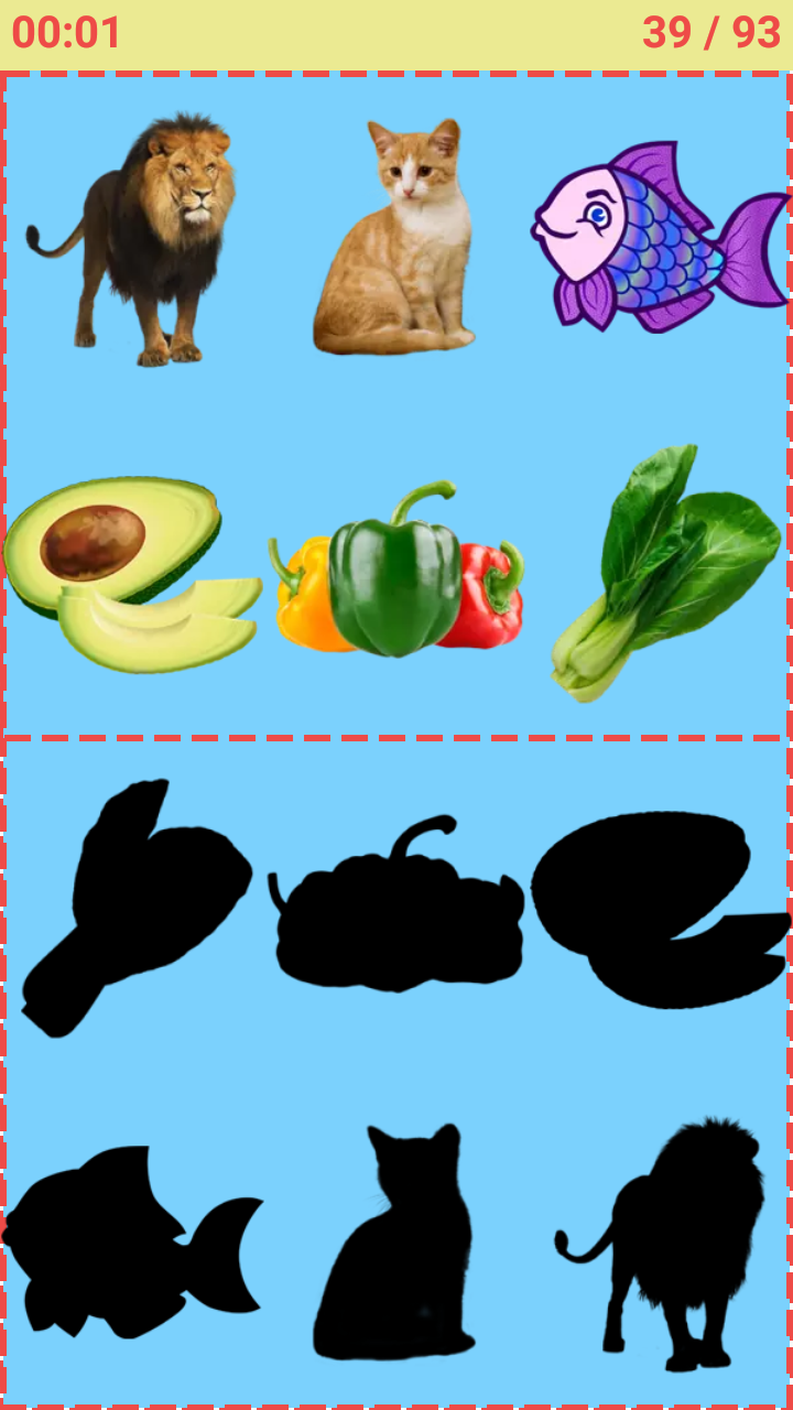 اسکرین شات 2 بازی Match The Picture Shadow