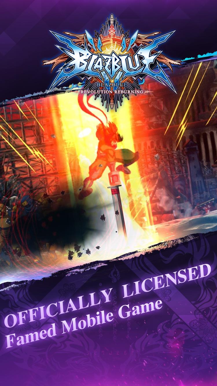 اسکرین شات 1 بازی BlazBlue RR - Real Action Game