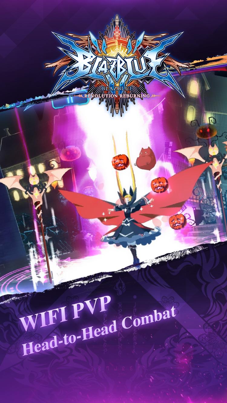 اسکرین شات 4 بازی BlazBlue RR - Real Action Game