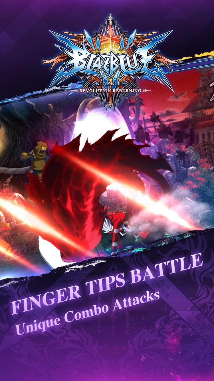 اسکرین شات 3 بازی BlazBlue RR - Real Action Game