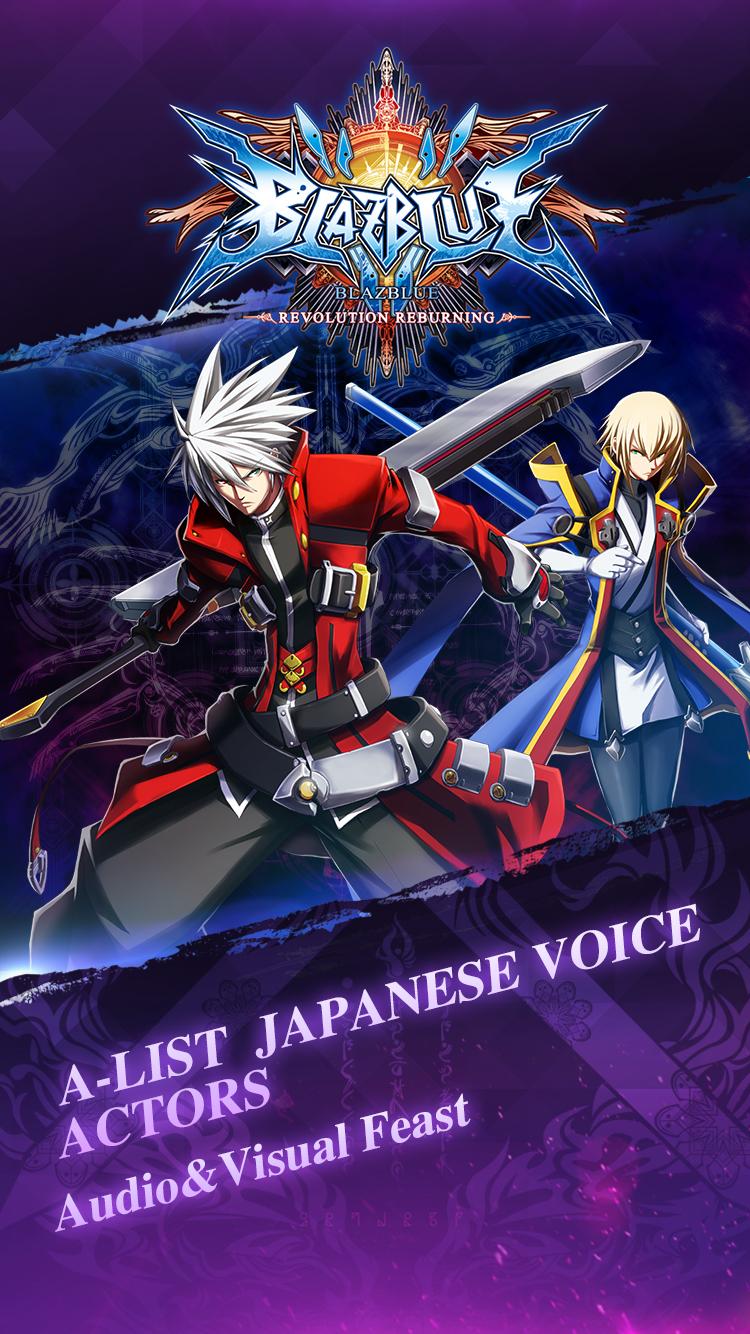 اسکرین شات 2 بازی BlazBlue RR - Real Action Game