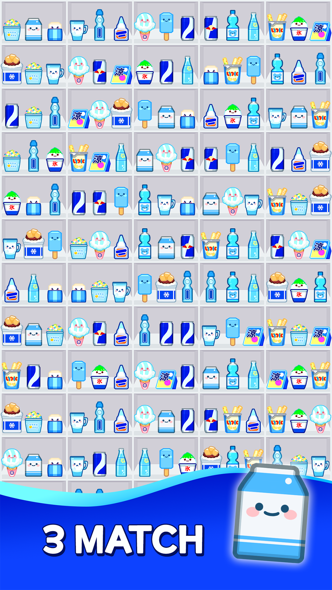 اسکرین شات 1 بازی Supermarket Sort -Triple Goods