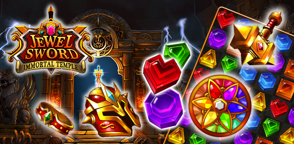 اسکرین شات 8 بازی Jewel Sword: Match 3 Blast