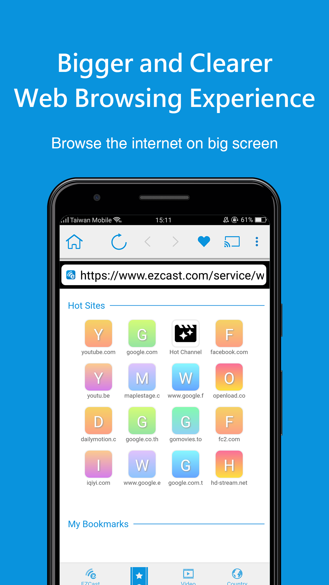 اسکرین شات 5 برنامه EZCast – Cast Media to TV