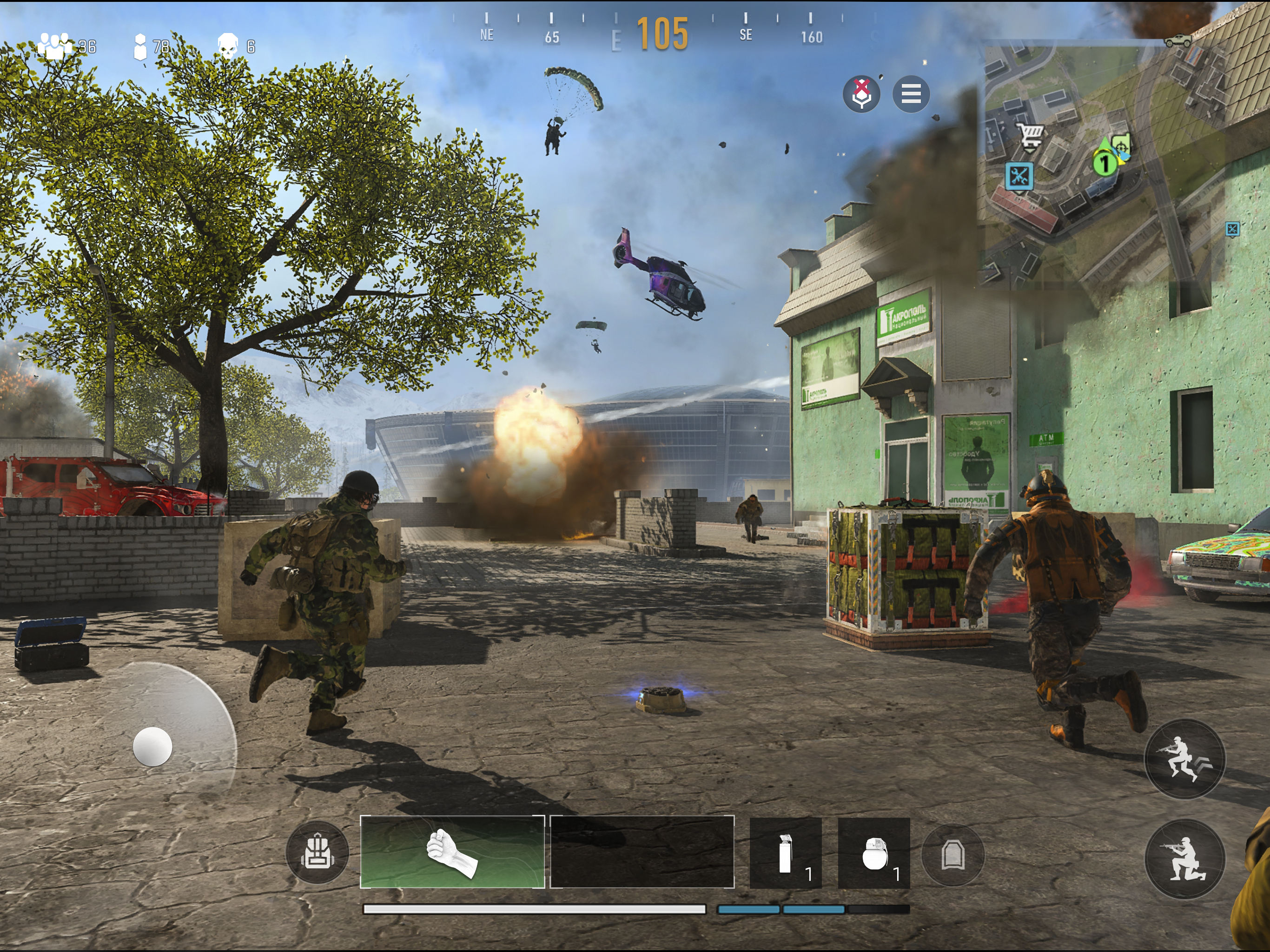 اسکرین شات 3 بازی کالاف دیوتی وارزون | Call of Duty Warzone