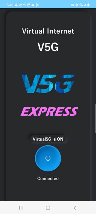 اسکرین شات 2 برنامه NetOptimizer: Virtual5GExpress