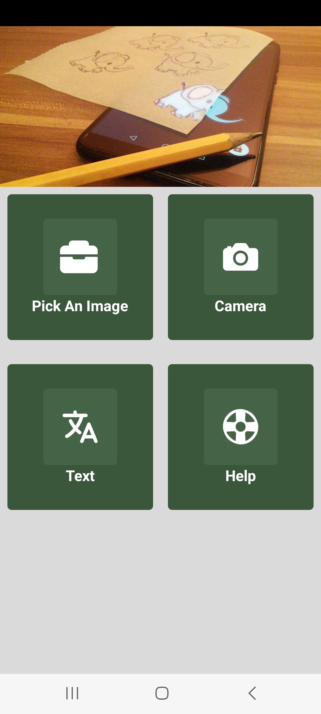 اسکرین شات 2 برنامه Tracing Paper - Light Box