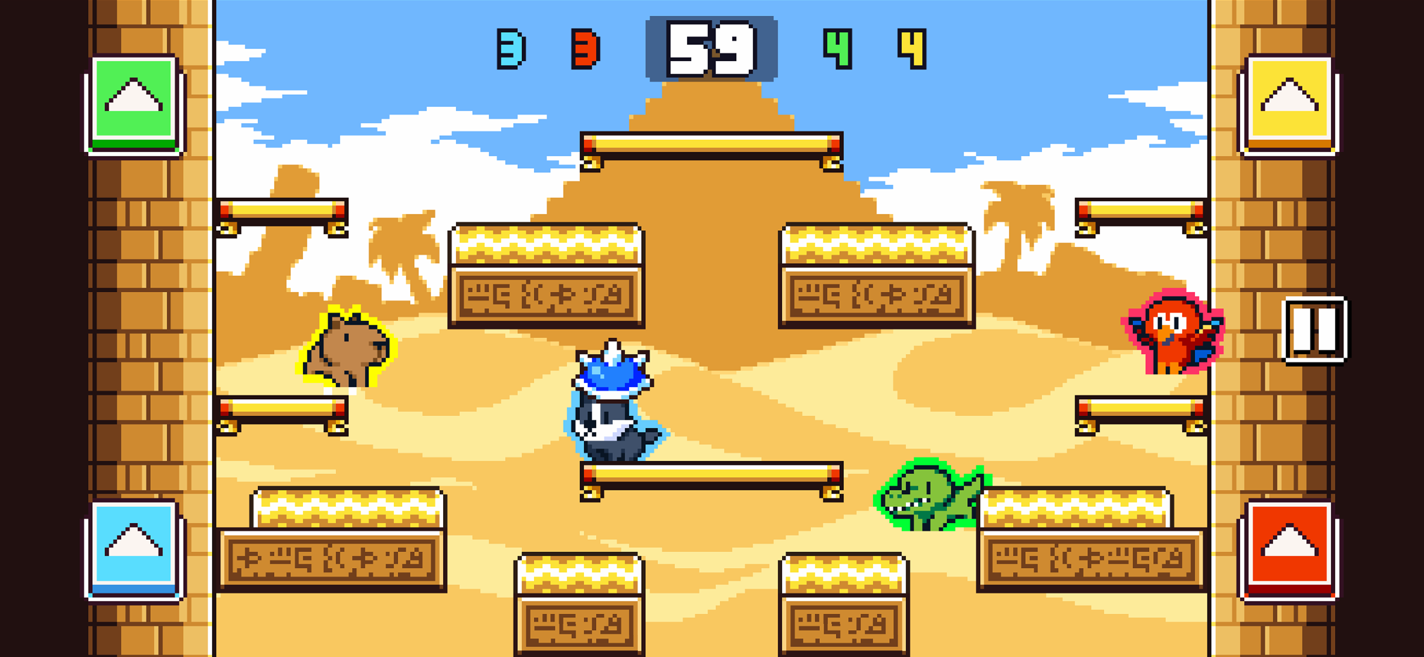 اسکرین شات 5 بازی Animal Arena