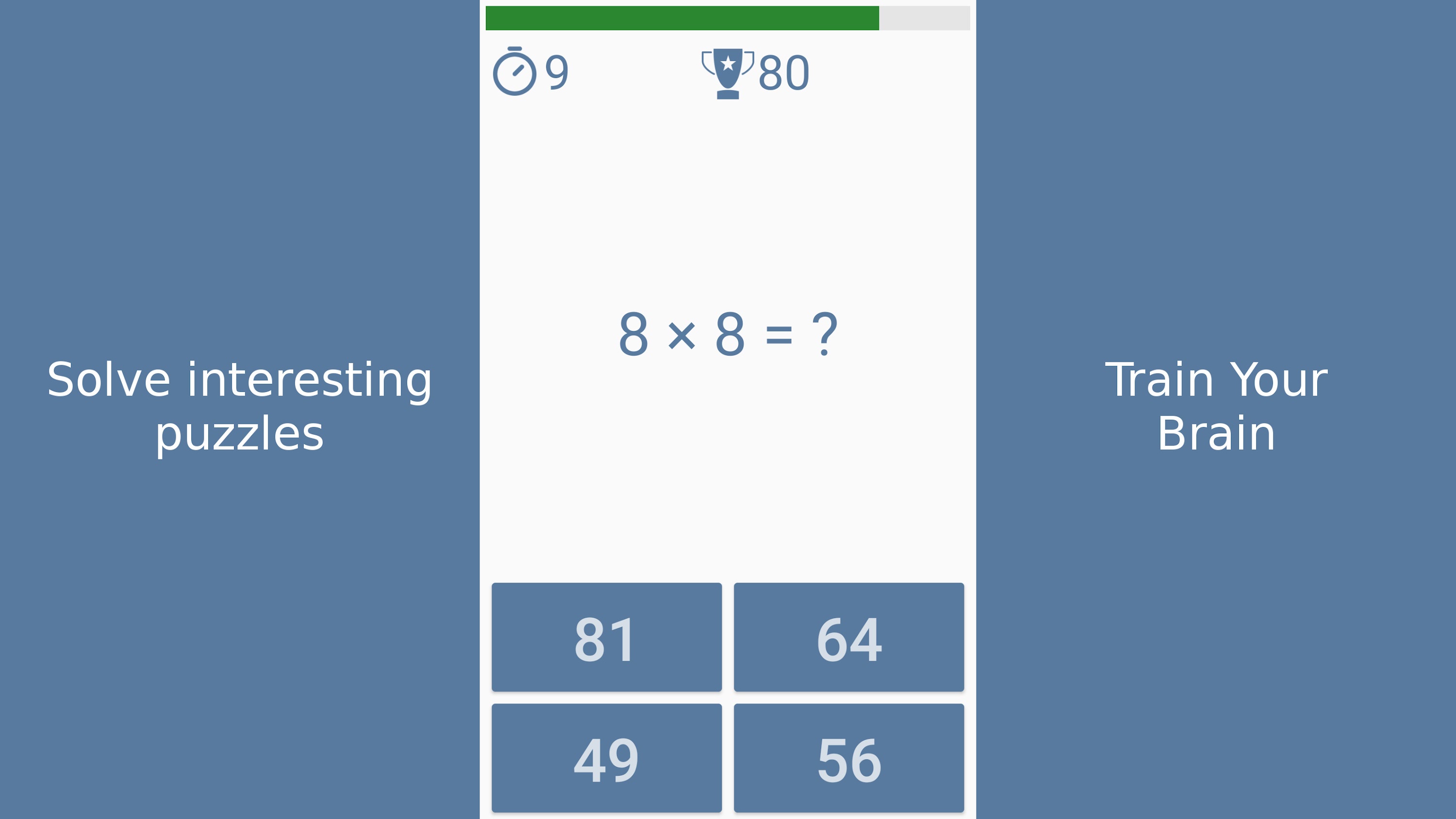 اسکرین شات 6 بازی Math games - Brain Training